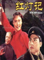 福利一区福利二区